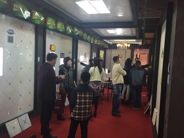 爱体育官方网站集成吊顶