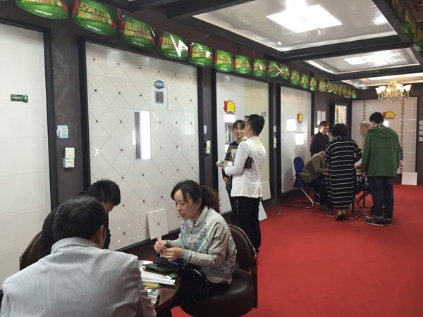 爱体育官方网站集成吊顶