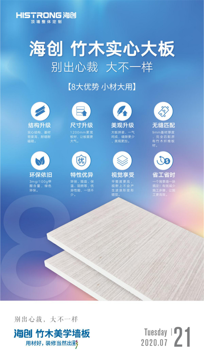 图片9.jpg 图片9.jpg