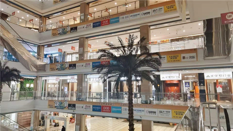 爱体育官方网站集成墙面