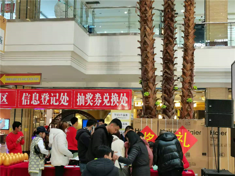 爱体育官方网站集成墙面