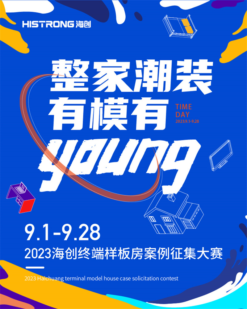 微信图片_20230830152225.jpg 微信图片_20230830152225.jpg