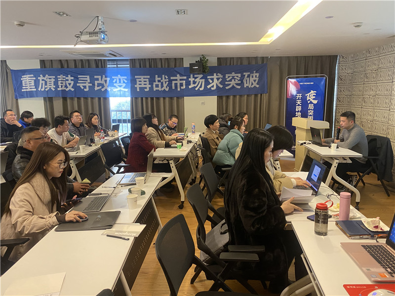 微信图片_20231228121908.jpg 微信图片_20231228121908.jpg