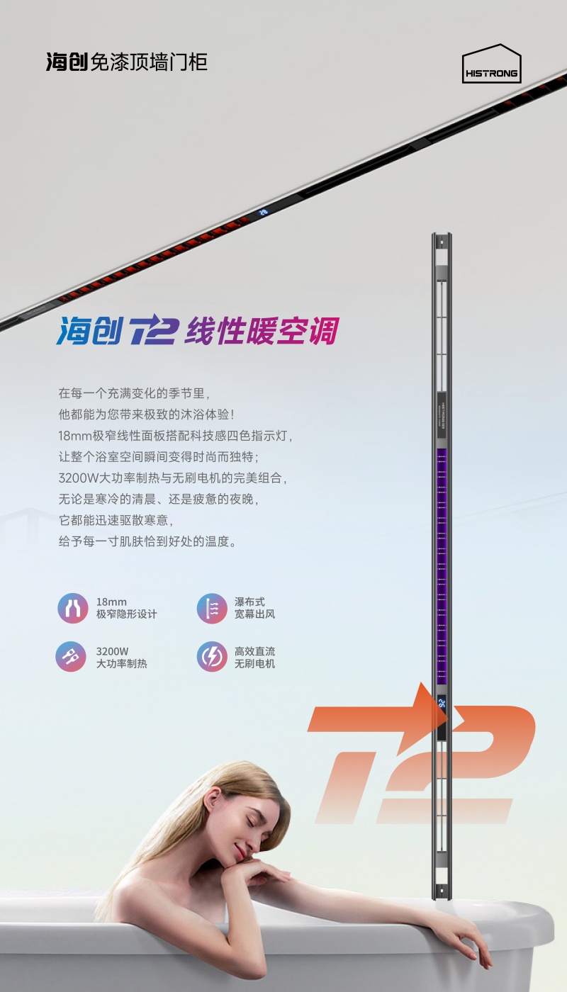 T2四色指示灯.jpg T2四色指示灯.jpg