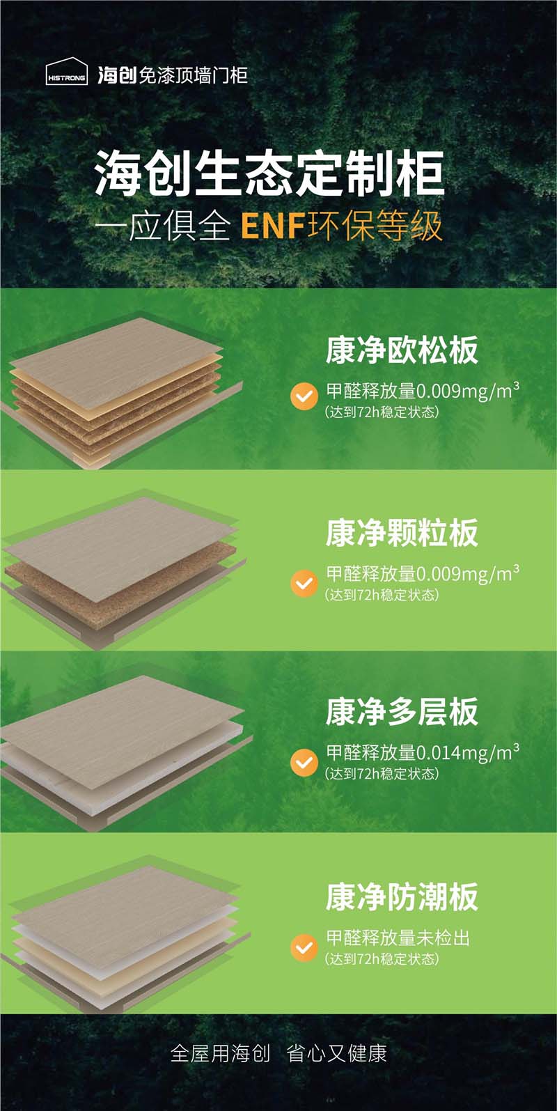 微信图片_202412211623452.jpg 微信图片_202412211623452.jpg