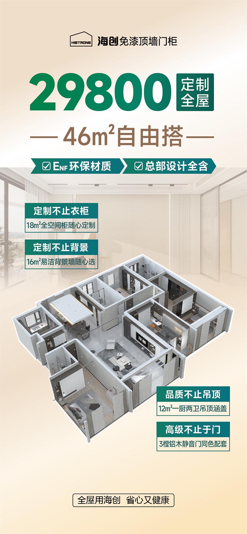 微信图片_20250402093826.jpg 微信图片_20250402093826.jpg