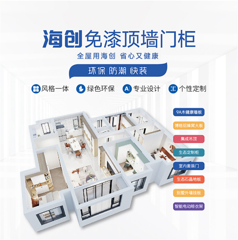 微信图片_20240910105554_副本.jpg 微信图片_20240910105554_副本.jpg